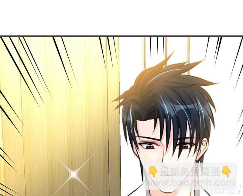第35话 强洗鸳鸯浴97