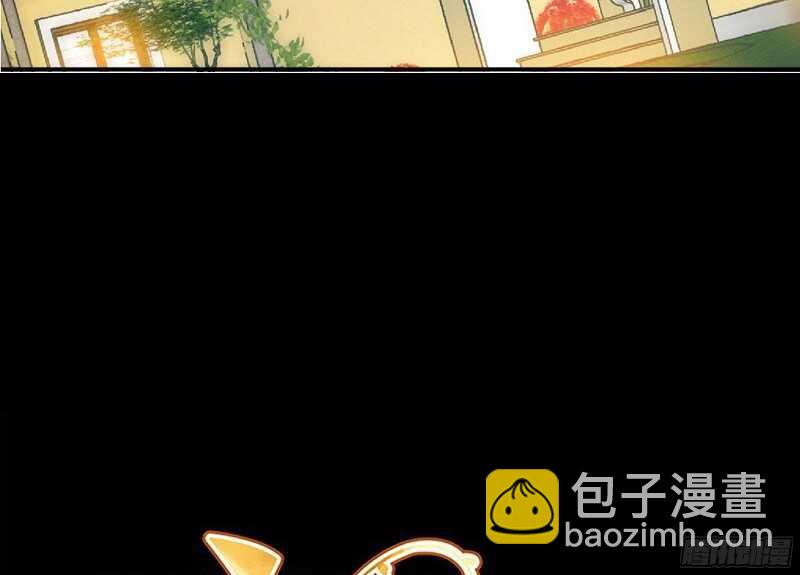 第36话 无知的宫茜10