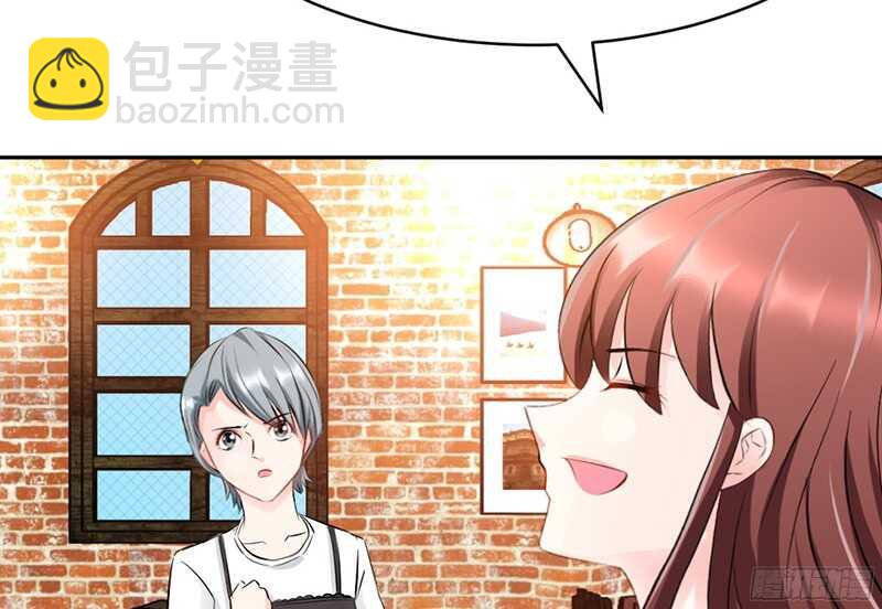 第36话 无知的宫茜101