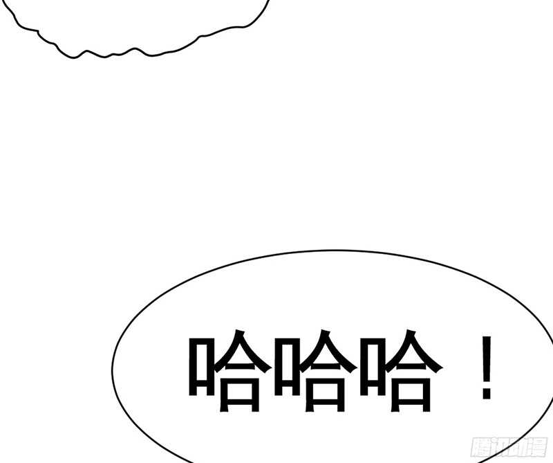 第36话 无知的宫茜104