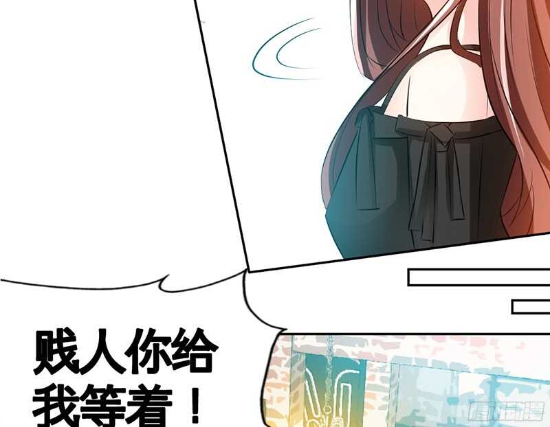 第36话 无知的宫茜108
