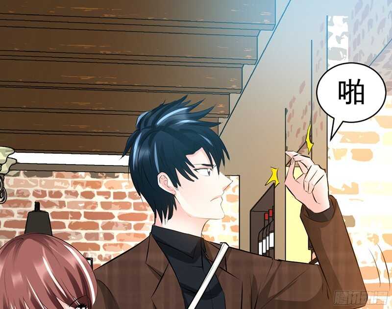 第36话 无知的宫茜113