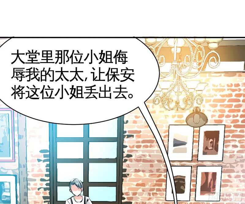 第36话 无知的宫茜118