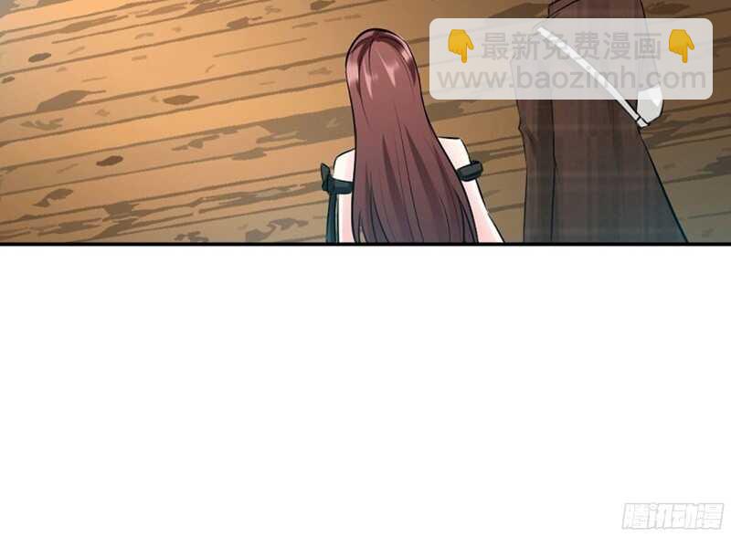 第36话 无知的宫茜22