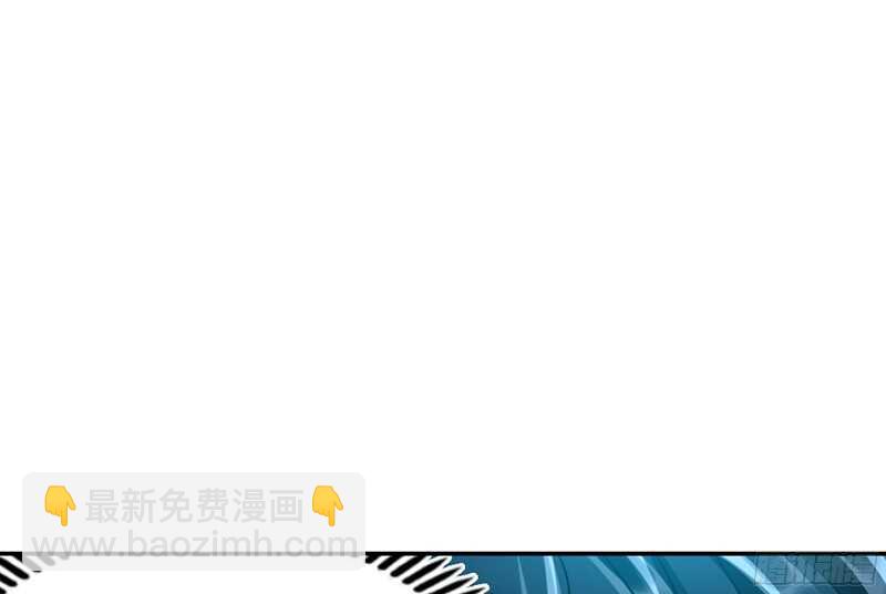 第36话 无知的宫茜46