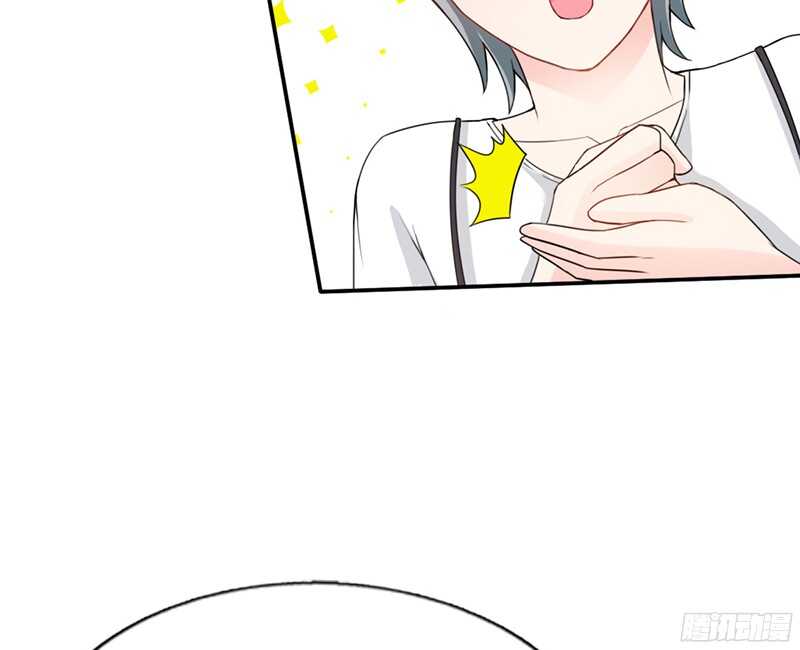第36话 无知的宫茜56
