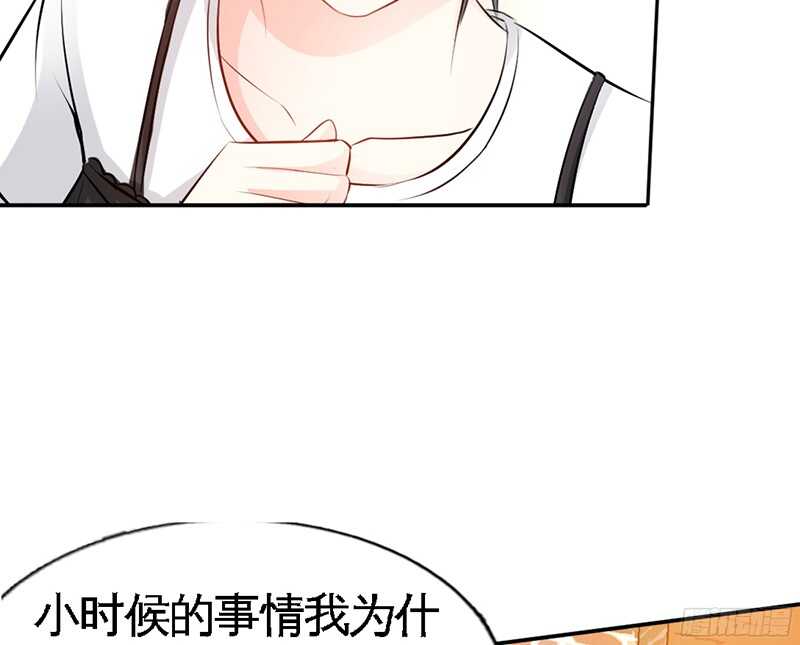 第36话 无知的宫茜69