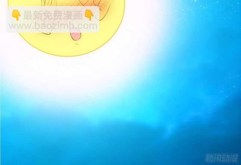 第36话 无知的宫茜7