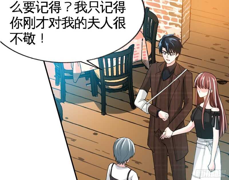 第36话 无知的宫茜70