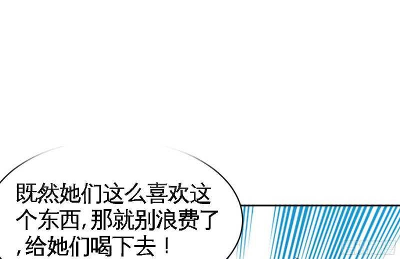 第40话 喜欢上你了0