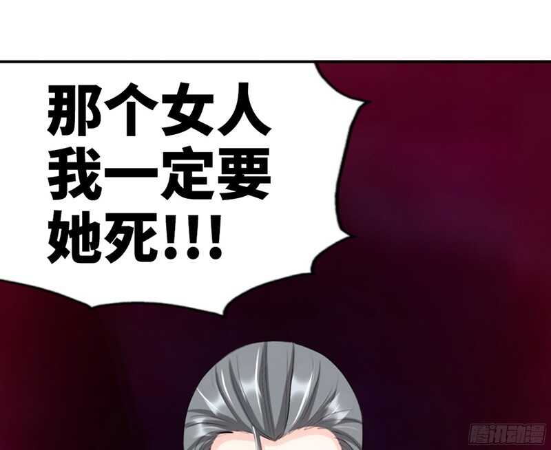 第40话 喜欢上你了113
