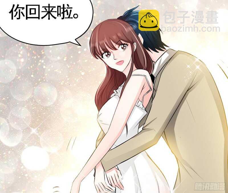第40话 喜欢上你了25