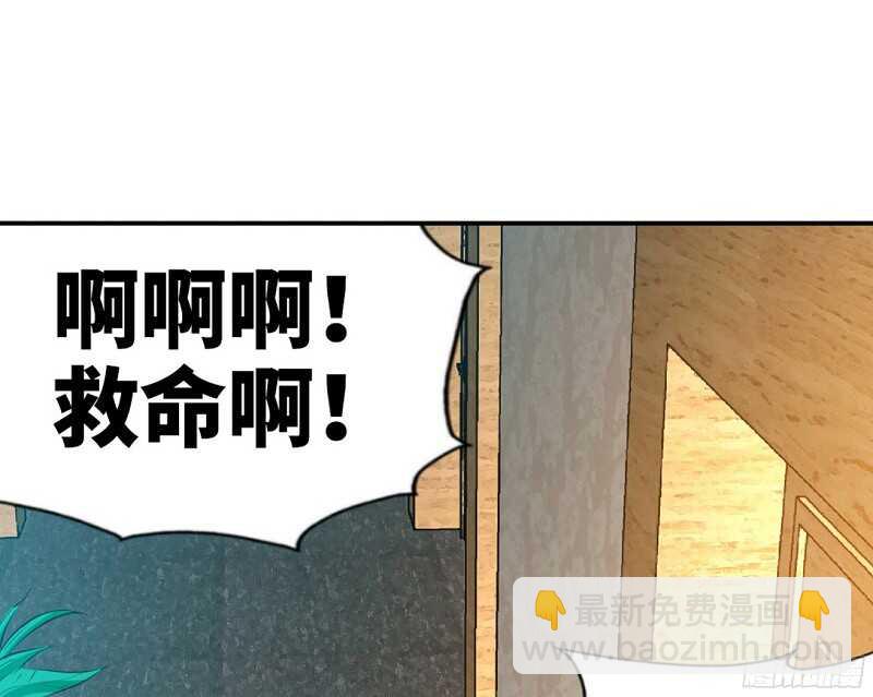 第40话 喜欢上你了5