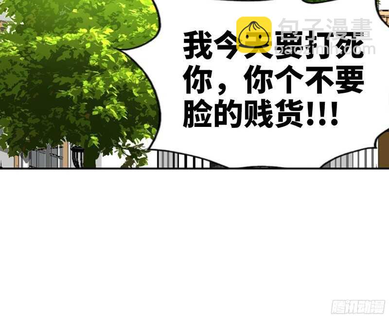 第40话 喜欢上你了66