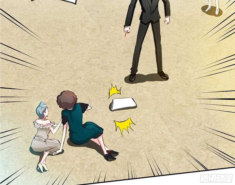第40话 喜欢上你了68