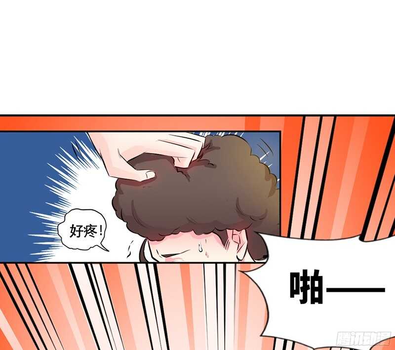 第40话 喜欢上你了72