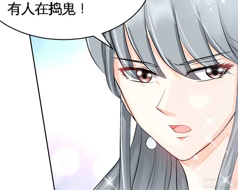 第40话 喜欢上你了96