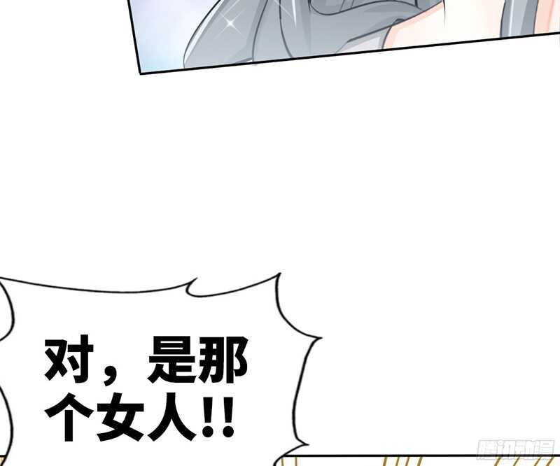 第40话 喜欢上你了97