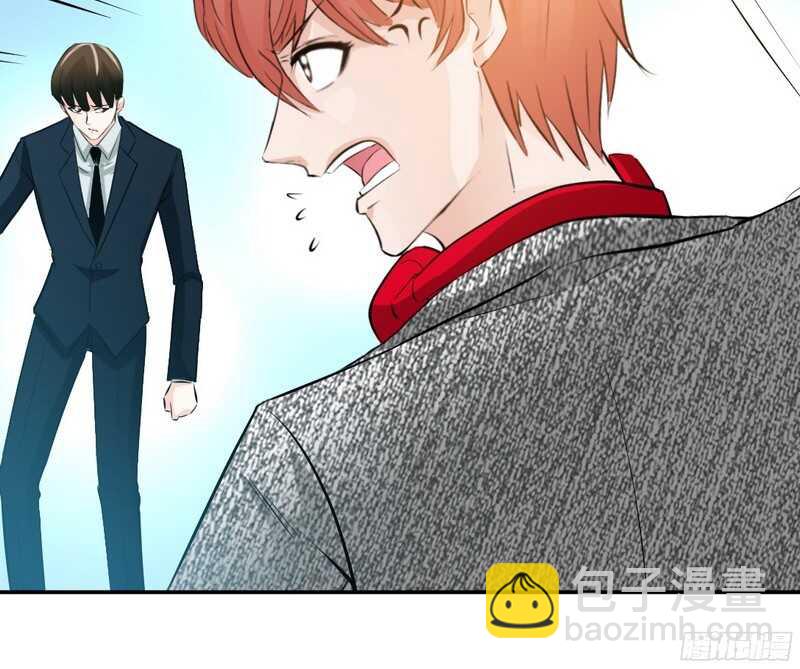 第42话 你是我丢的垃圾71
