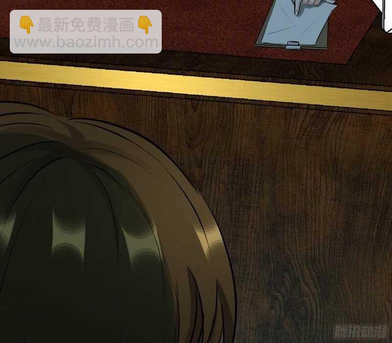 第43话 容珣的制裁10