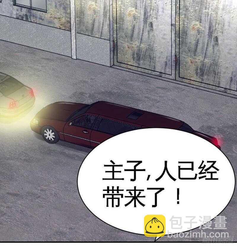 第43话 容珣的制裁18