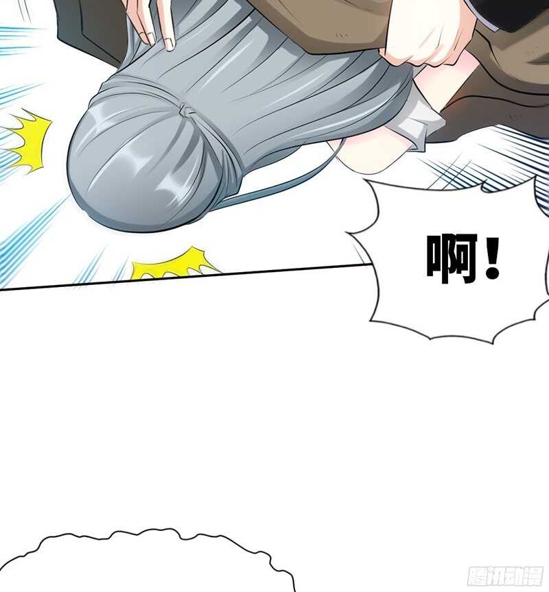 第43话 容珣的制裁24