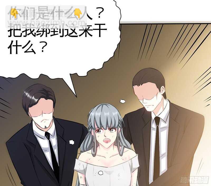 第43话 容珣的制裁25
