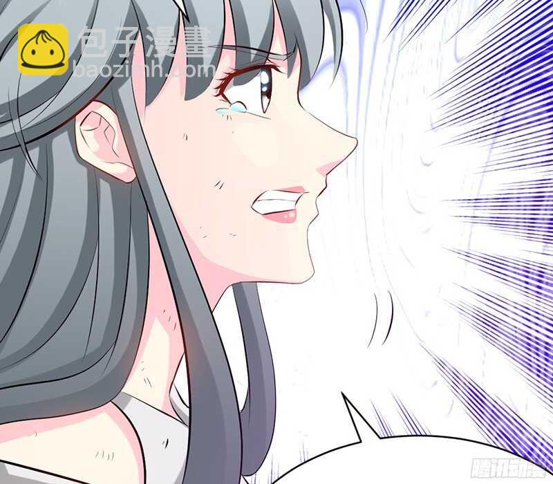 第43话 容珣的制裁35