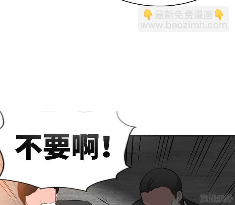 第43话 容珣的制裁40