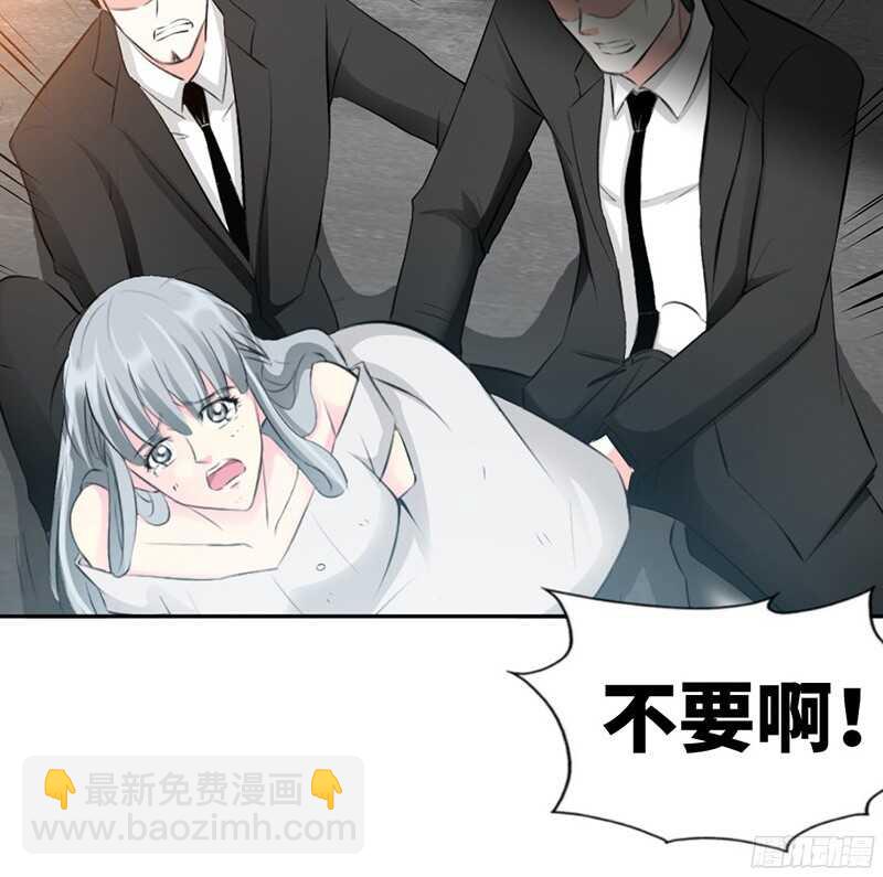 第43话 容珣的制裁41