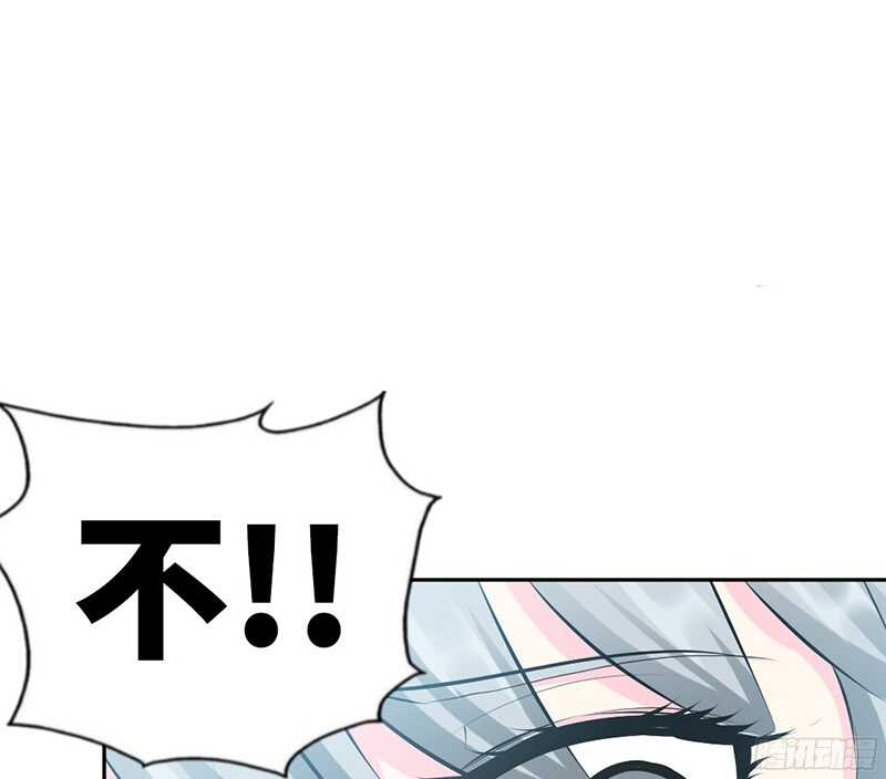 第43话 容珣的制裁42