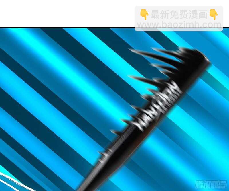 第43话 容珣的制裁44