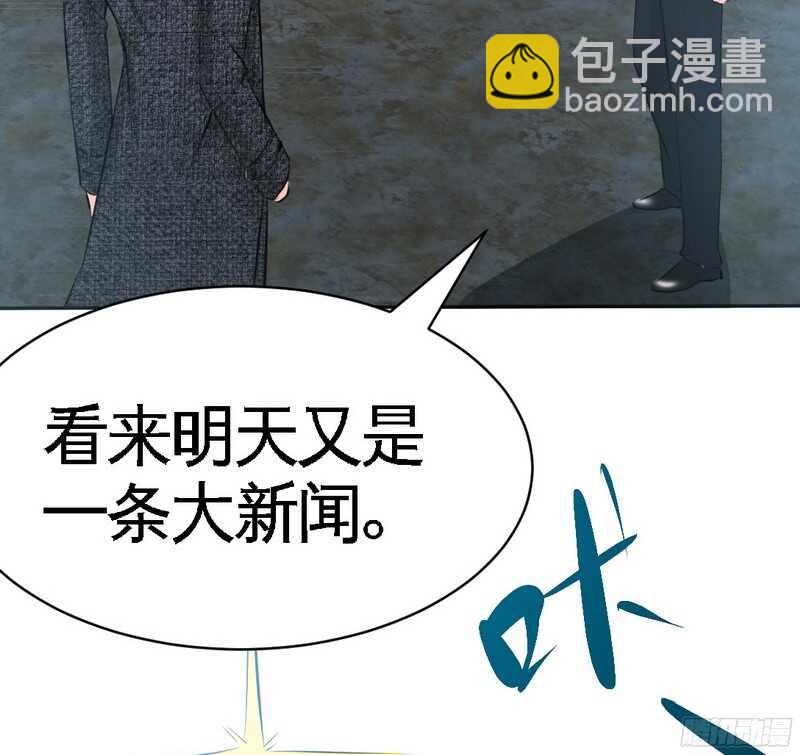 第43话 容珣的制裁60