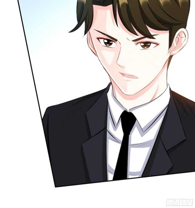第43话 容珣的制裁7