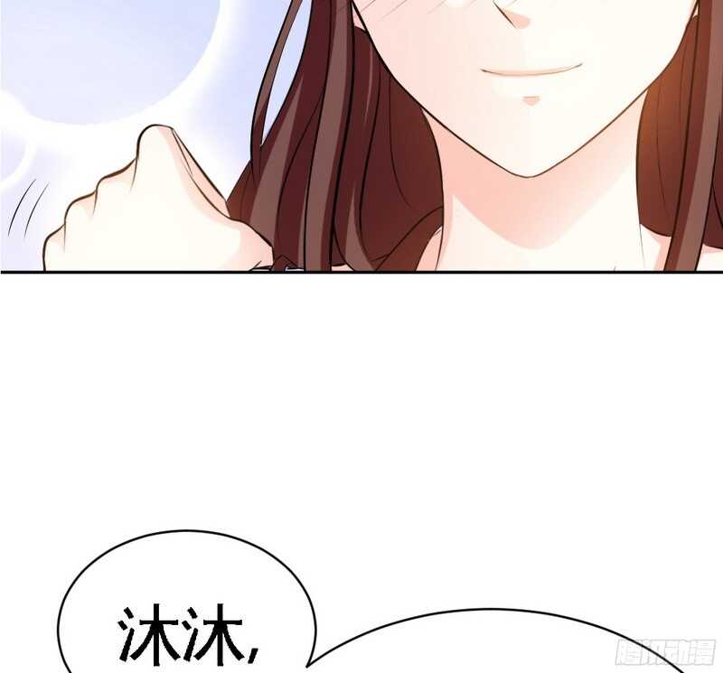 第43话 容珣的制裁82