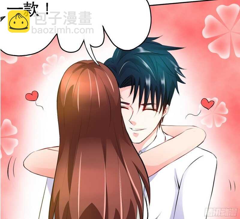 第43话 容珣的制裁95