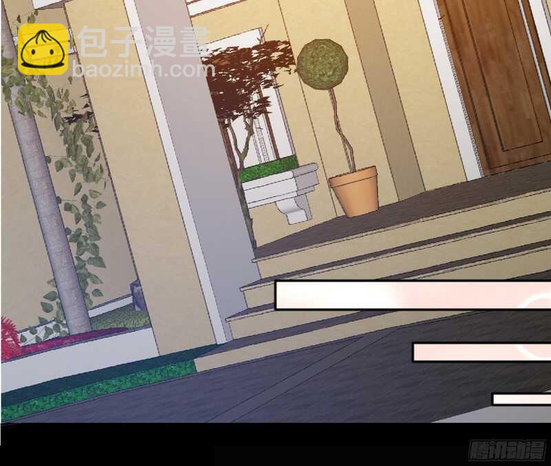 第44话 逼婚秦云逸10