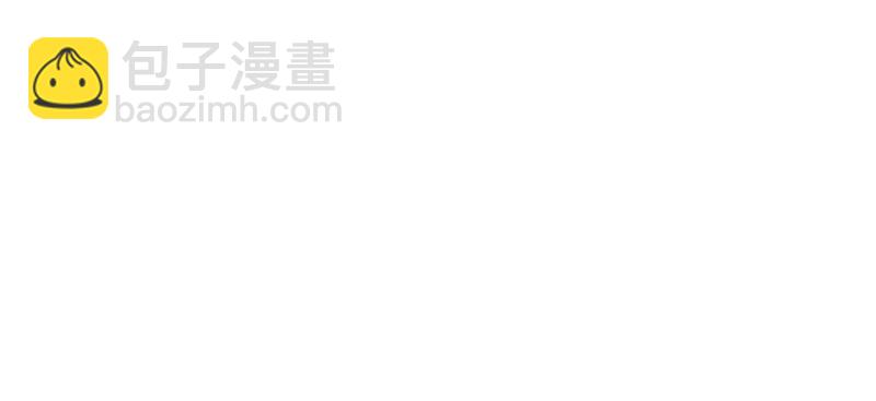 第44话 逼婚秦云逸114