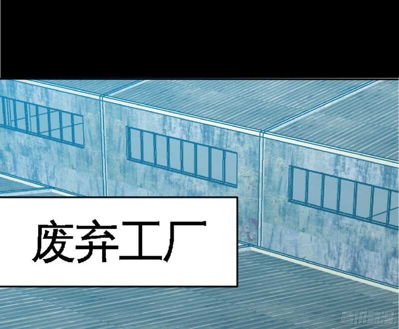 第44话 逼婚秦云逸14