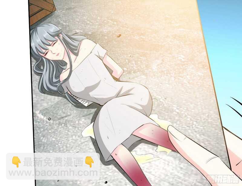 第44话 逼婚秦云逸21