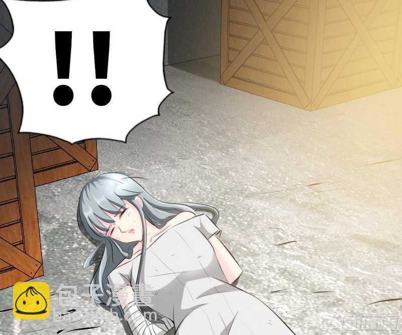 第44话 逼婚秦云逸26