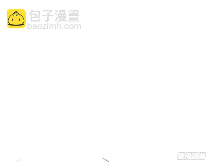 第44话 逼婚秦云逸30
