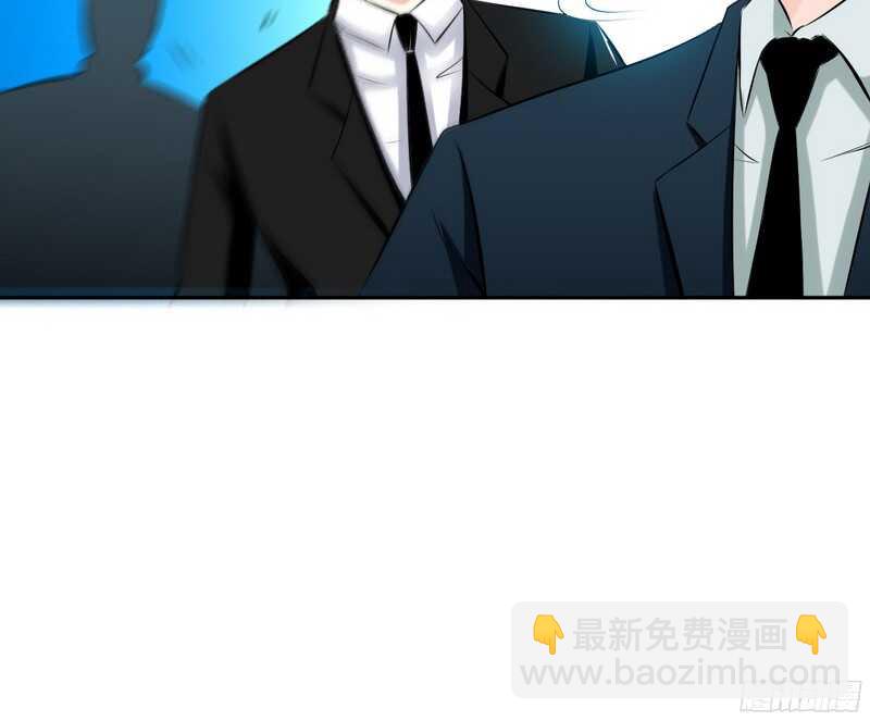 第44话 逼婚秦云逸32