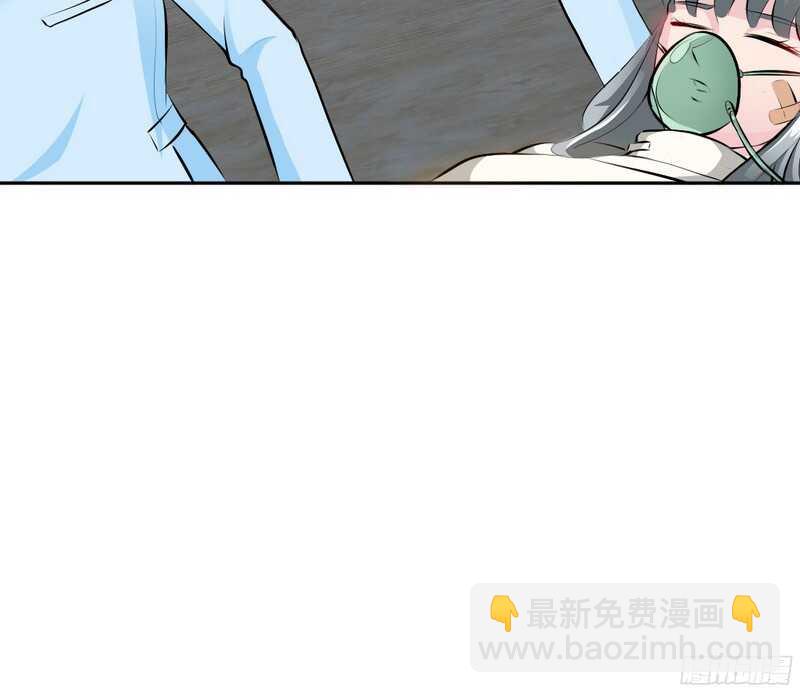 第44话 逼婚秦云逸40