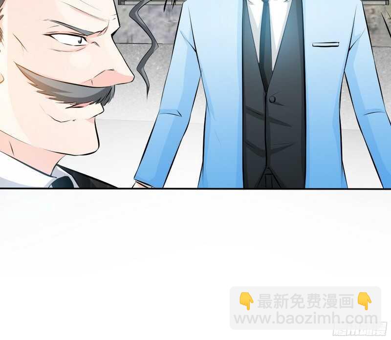 第44话 逼婚秦云逸45