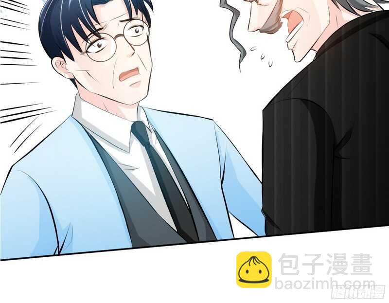 第44话 逼婚秦云逸51