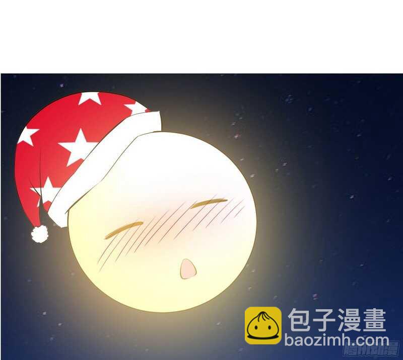 第44话 逼婚秦云逸7