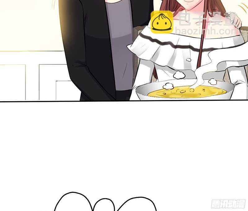 第46话 质问秦母101