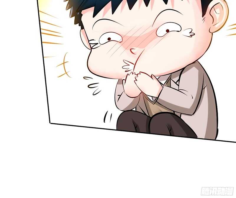 第46话 质问秦母107
