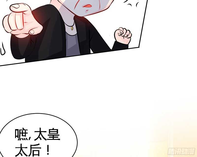 第46话 质问秦母114